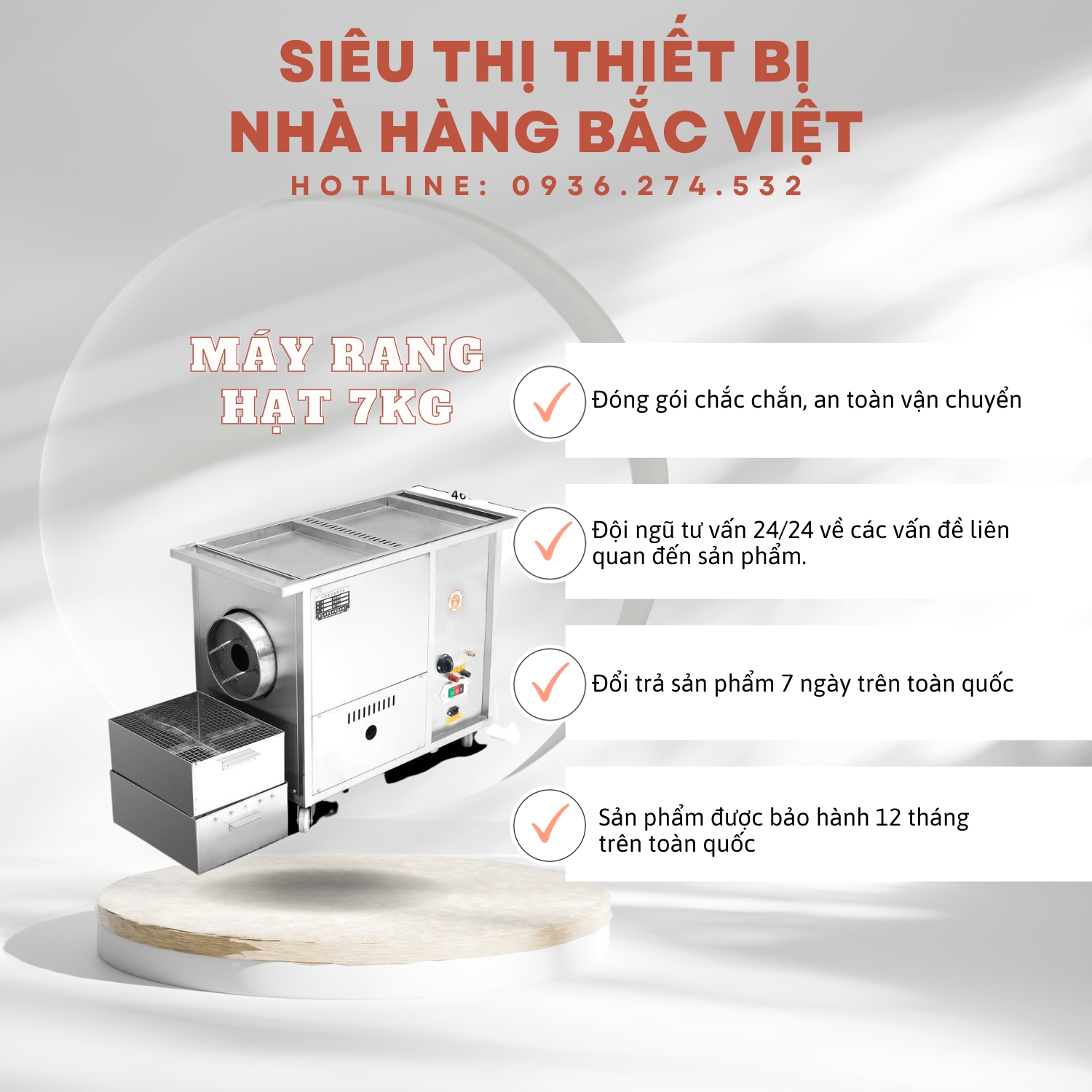 Máy Rang Hạt 5 - 7 kg: Tạo Ra Hương Vị Độc Đáo