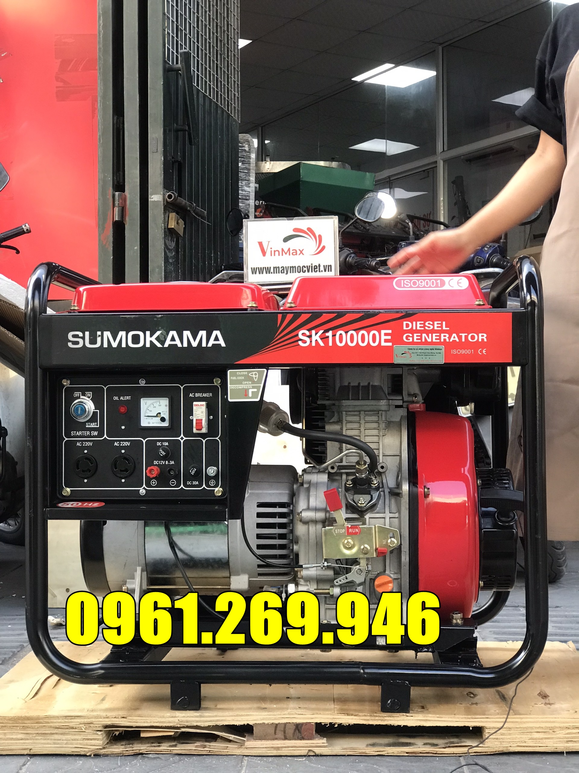 Máy phát điện chạy dầu 7Kw Sumokama SK10000E đề điện acquy