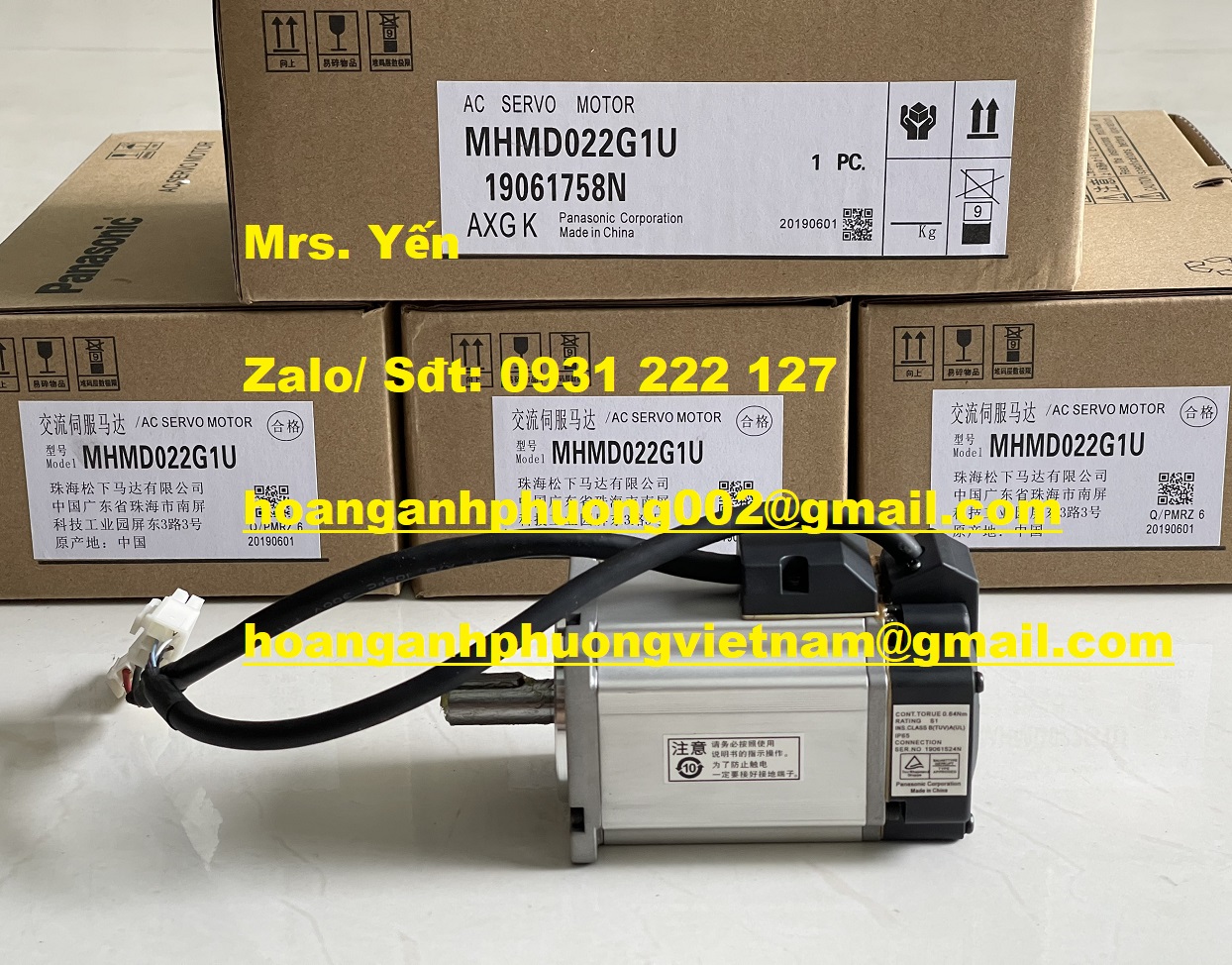 MHMD022G1U Động cơ Panasonic, Nhận báo giá ngay
