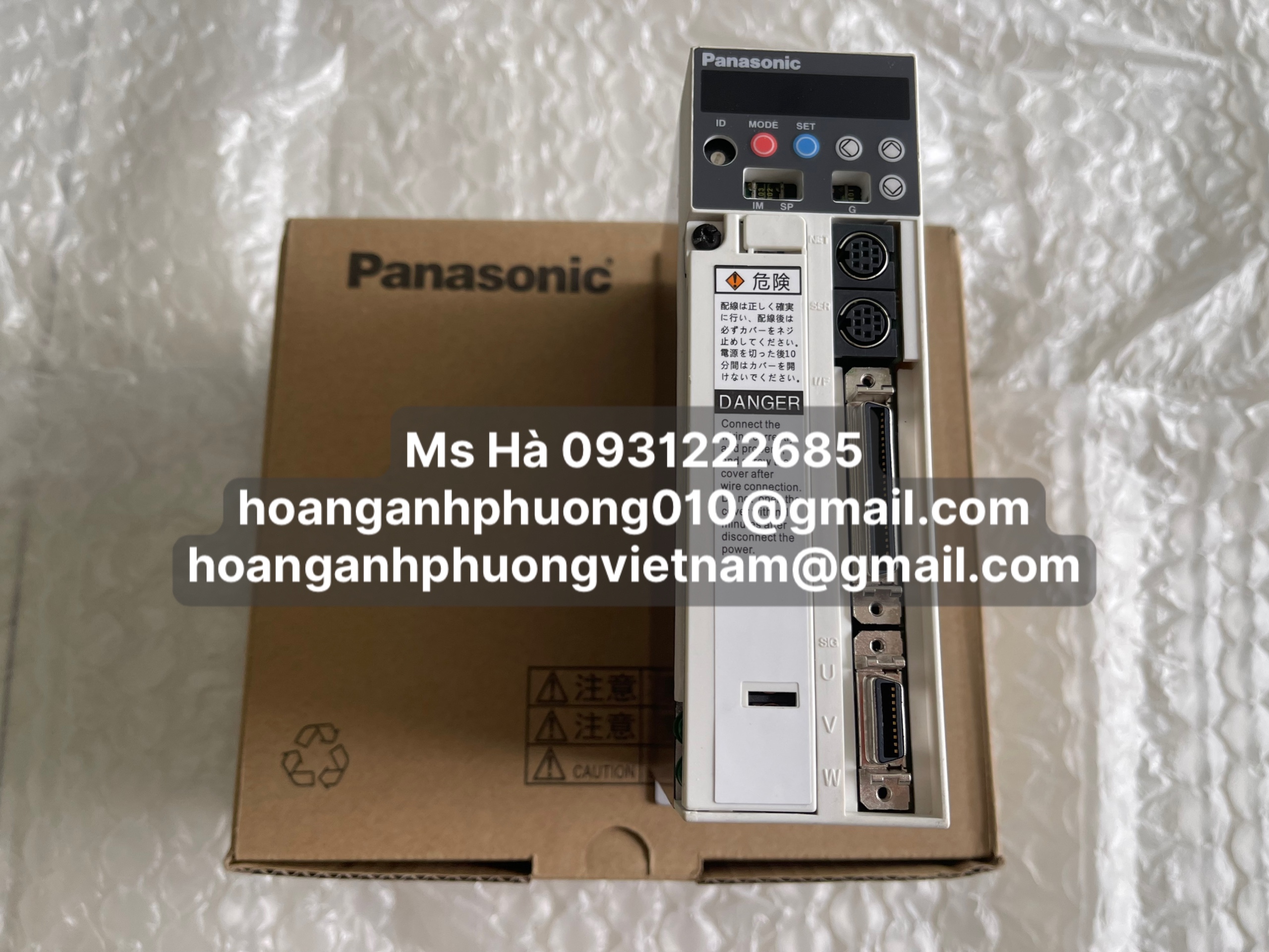 Atos  Hoàng Anh Phương cung cấp servo E-RI-AEB-NP-05H 10