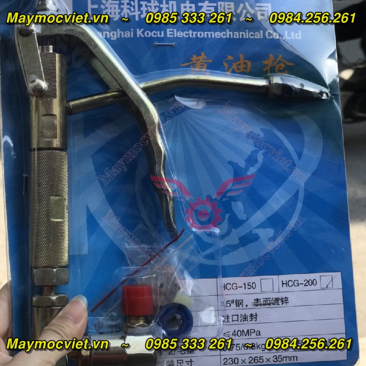 Máy bơm mỡ bò bằng khí nén Kocu GZ10 - bơm mỡ cho động cơ máy mócc