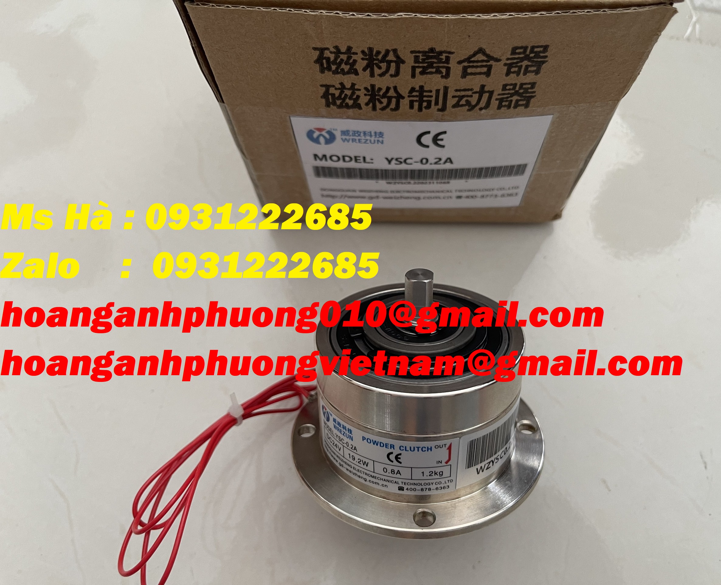 Thắng từ Wrezun YSC-0.2A nhập trực tiếp - cạnh tranh toàn quốc
