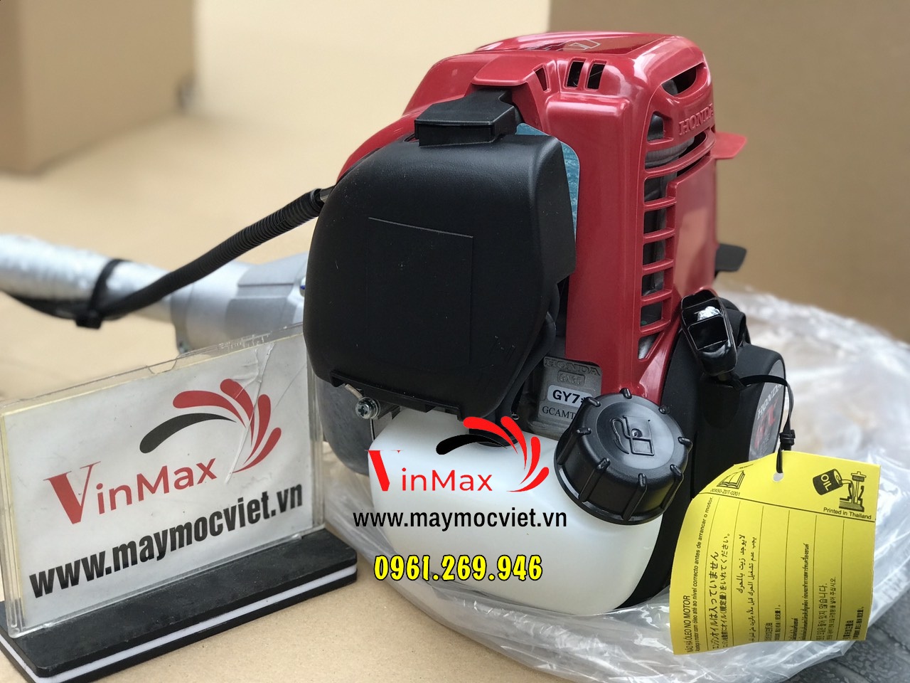 Máy cắt cỏ Honda UMK435T nhập nguyên chiếc Thái Lan
