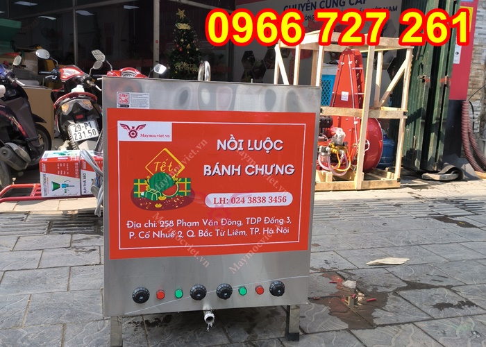 Nồi nấu luộc bánh chưng chạy điện công nghiệp 300L
