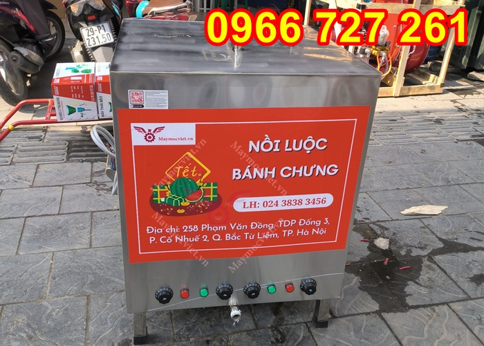 Nồi nấu luộc bánh chưng chạy điện công nghiệp 300L