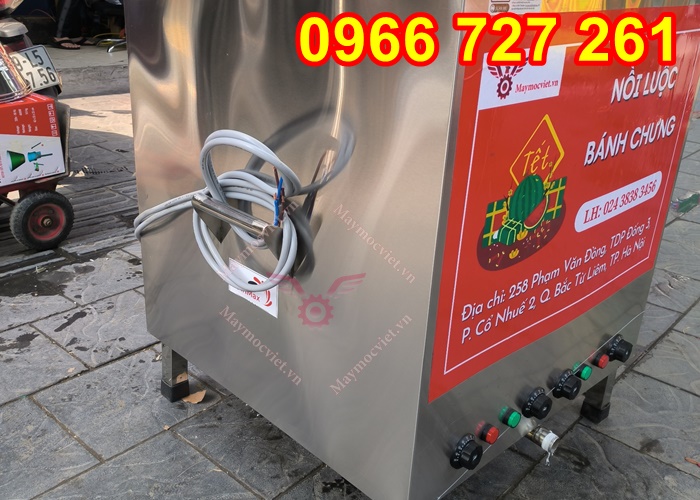 Nồi nấu luộc bánh chưng chạy điện công nghiệp 300L