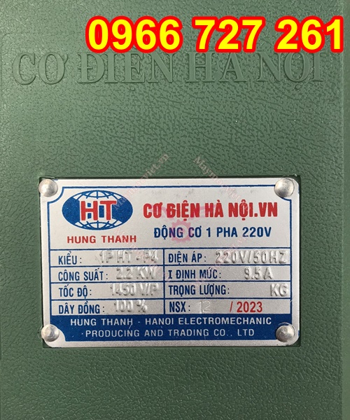 Máy duỗi sắt thép xây dựng công nghiệp 10 lô