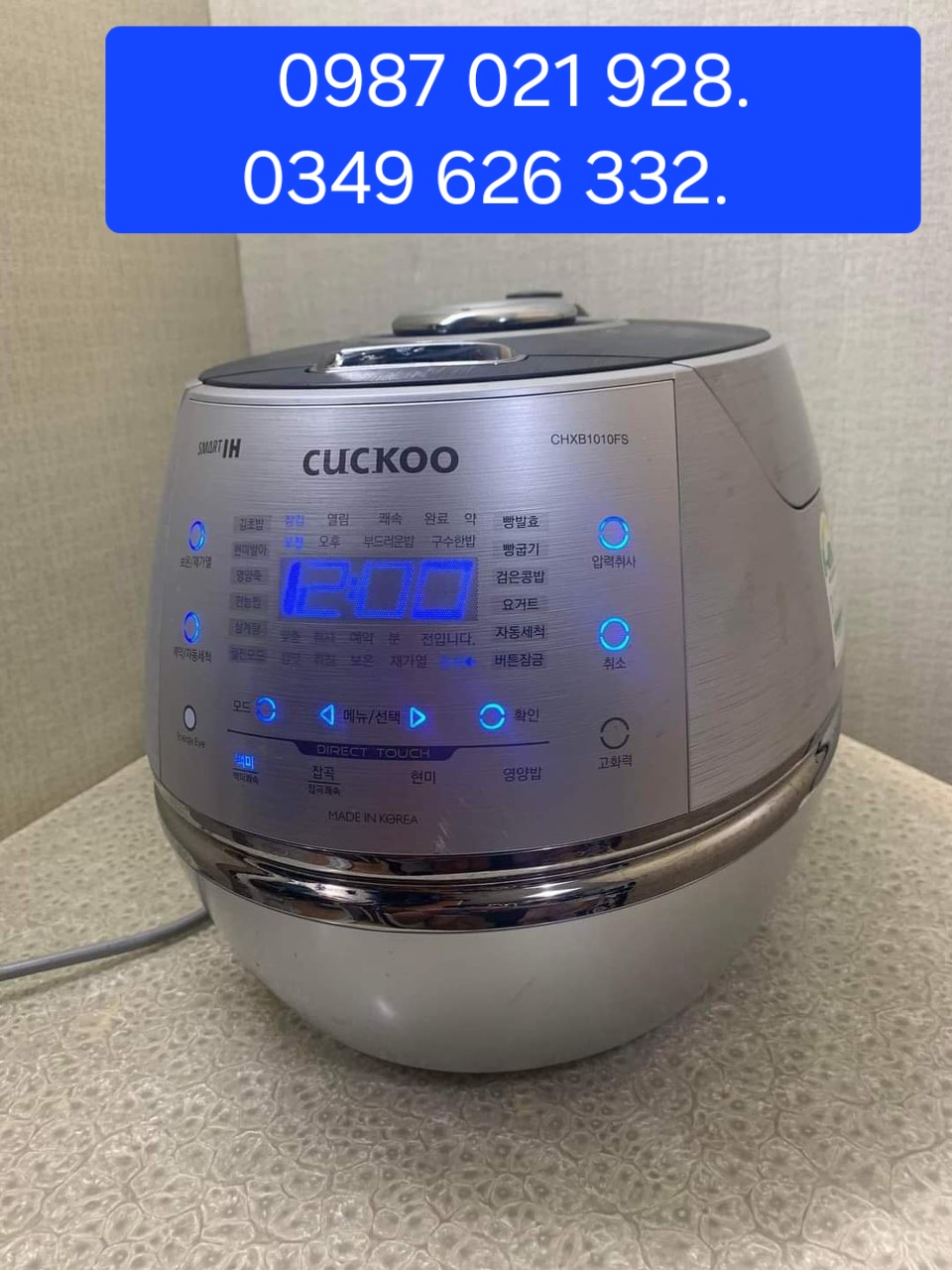 Nồi cơm điện CUCKOO cao tần CRP-CHP1010FD