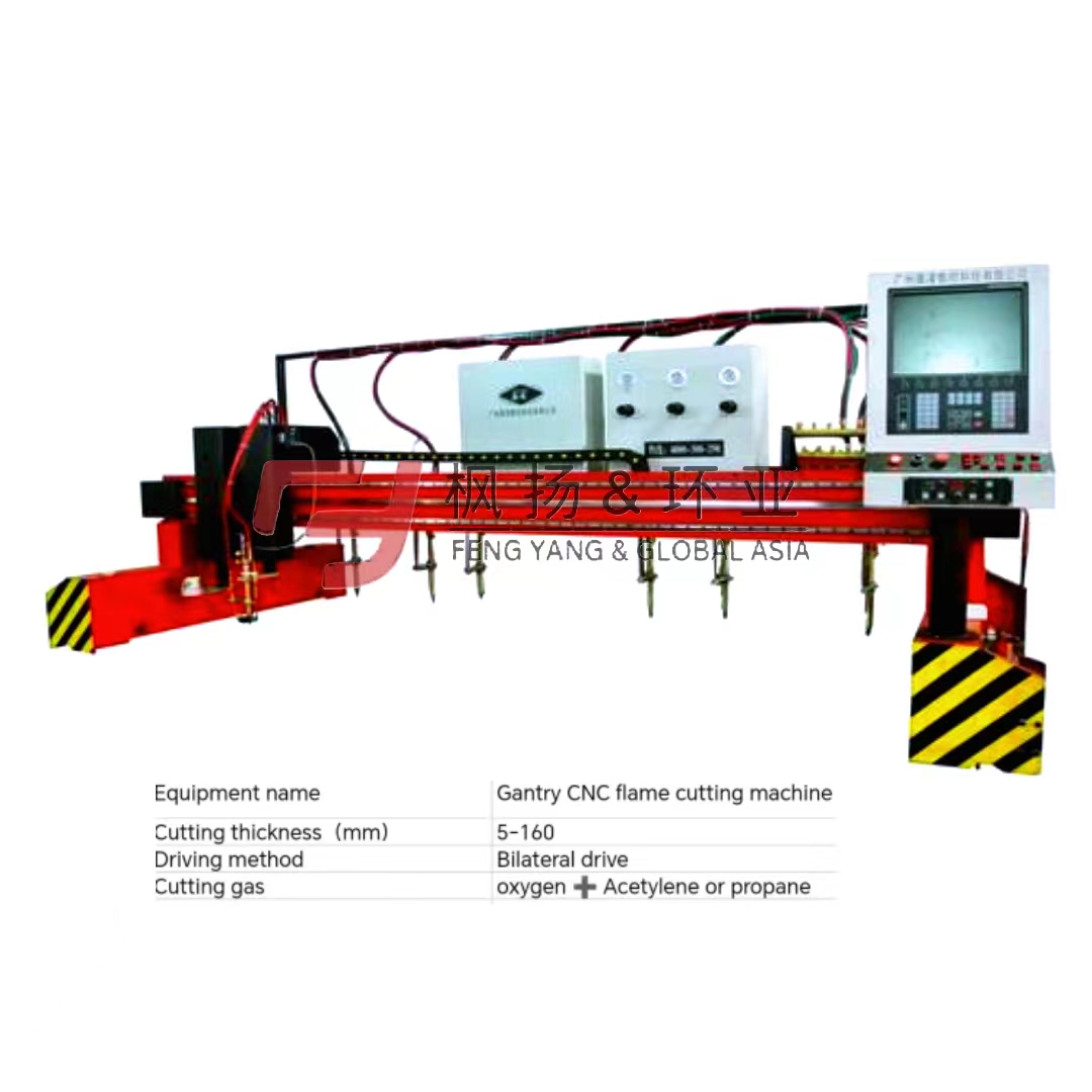 Máy Cắt Plasma CNC Dạng Cổng - Gantry CNC Flame Cutting Machine