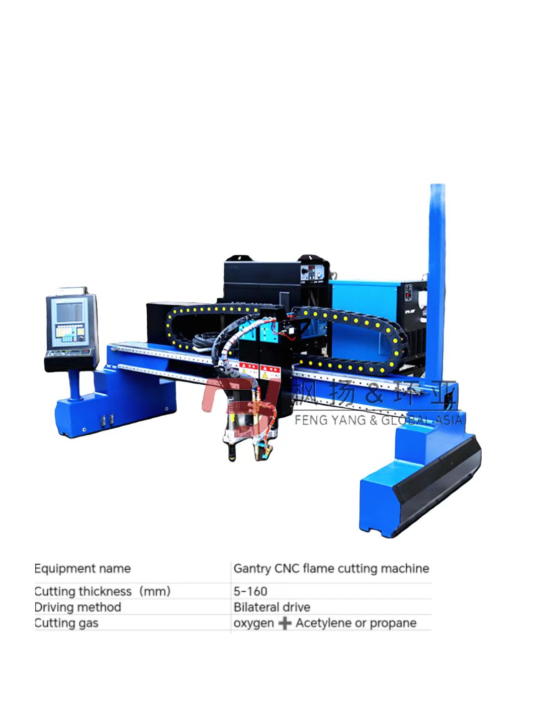 Máy Cắt Plasma CNC Dạng Cổng - Gantry CNC Flame Cutting Machine