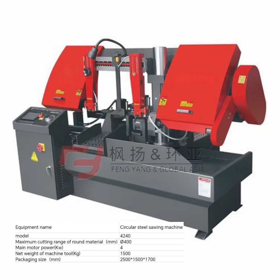 Máy Cưa Thép Tròn - Steel Round Bar/ Circular Steel Sawing Machine