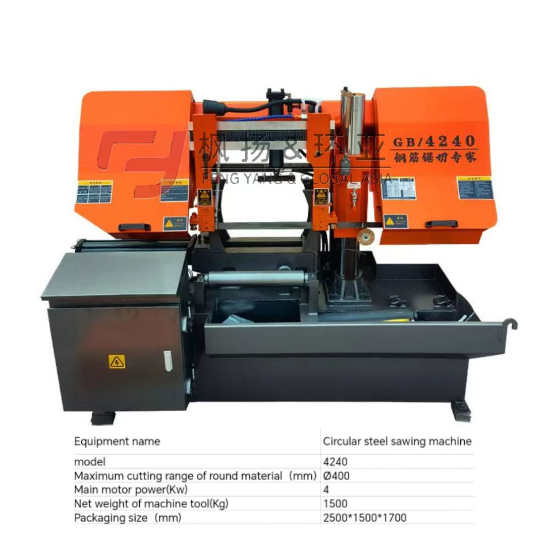 Máy Cưa Thép Tròn - Steel Round Bar/ Circular Steel Sawing Machine