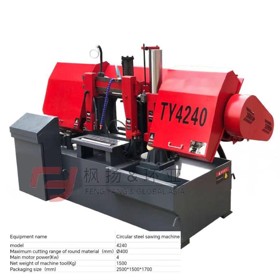 Máy Cưa Thép Tròn - Steel Round Bar/ Circular Steel Sawing Machine