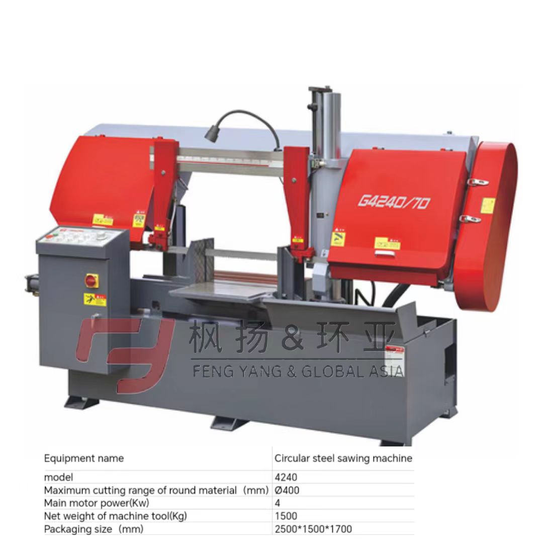 Máy Cưa Thép Tròn - Steel Round Bar/ Circular Steel Sawing Machine