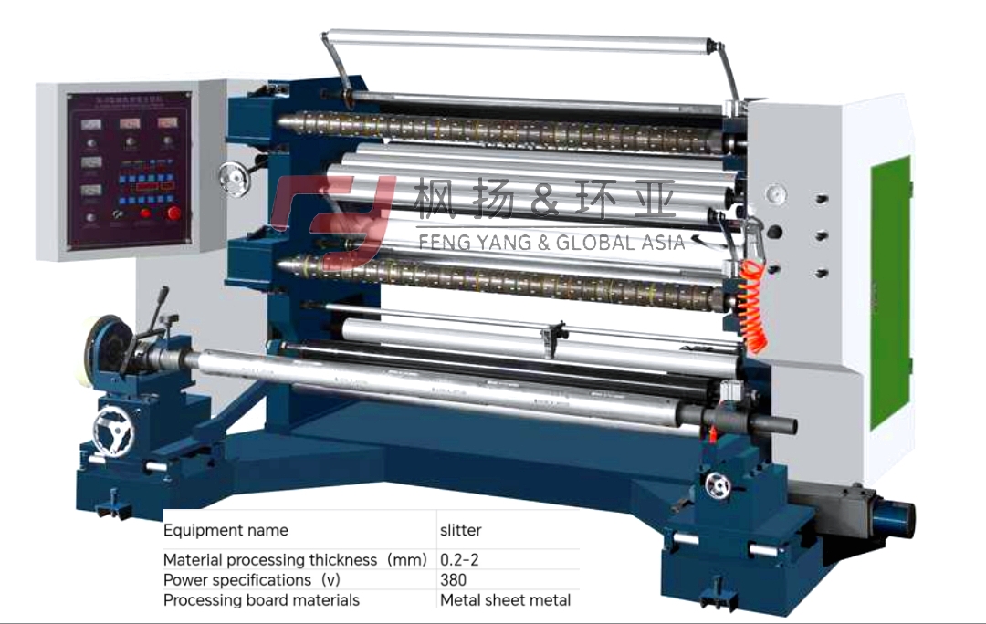 Máy Xả Băng (Slitter) / Dây Chuyền Xả Băng (Slitting Line)