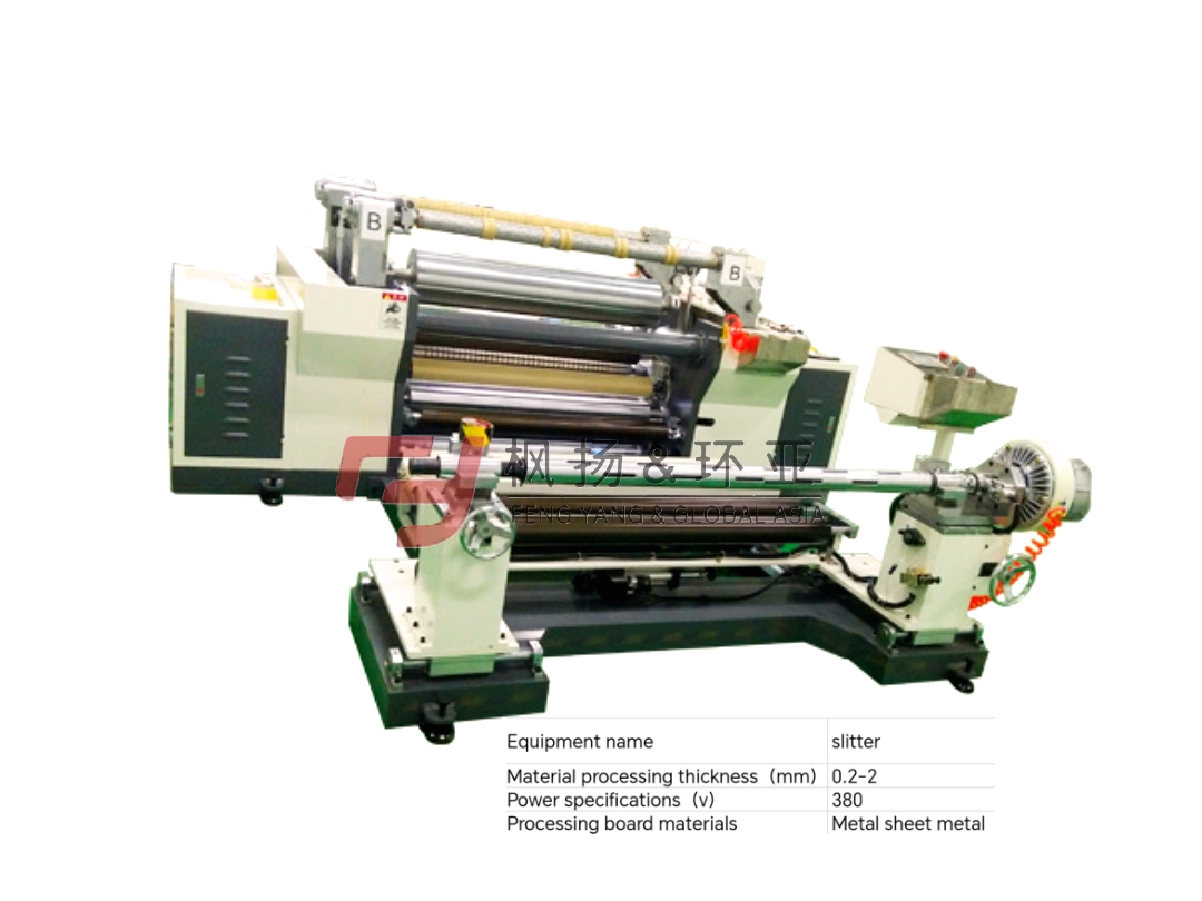 Máy Xả Băng (Slitter) / Dây Chuyền Xả Băng (Slitting Line)