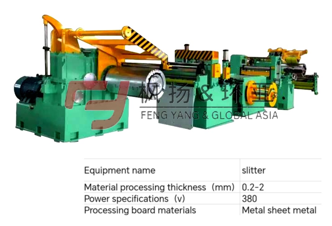 Máy Xả Băng (Slitter) / Dây Chuyền Xả Băng (Slitting Line)