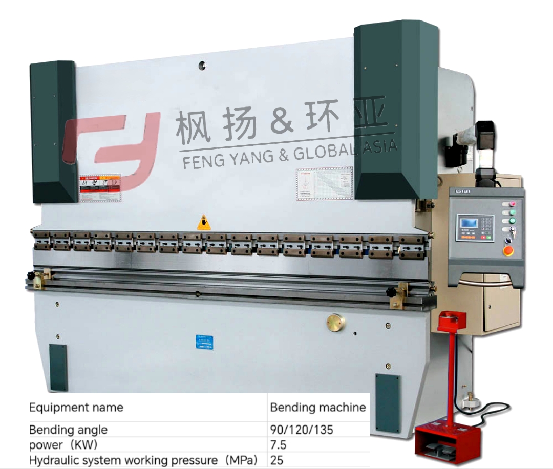 Máy Dập, Chấn Thủy Lực - Bending Machine