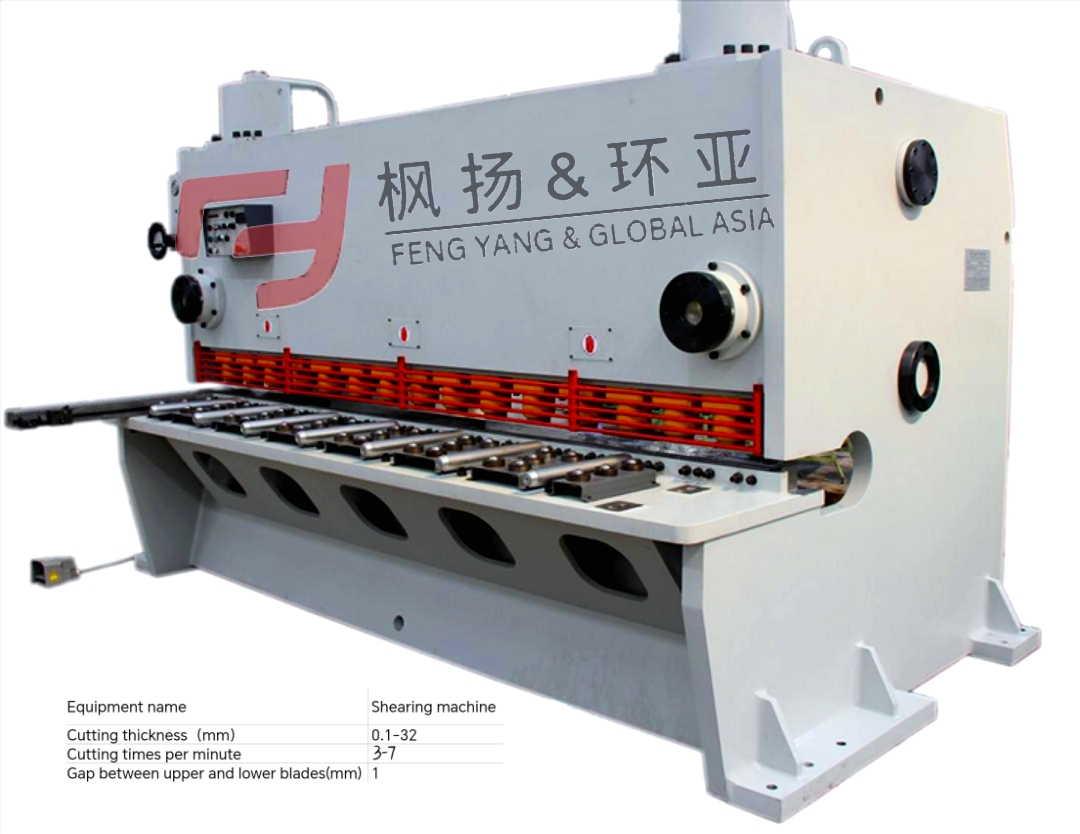 Máy Cắt Tấm Kim Loại, Máy Cắt Thủy Lực - Shearing Machine