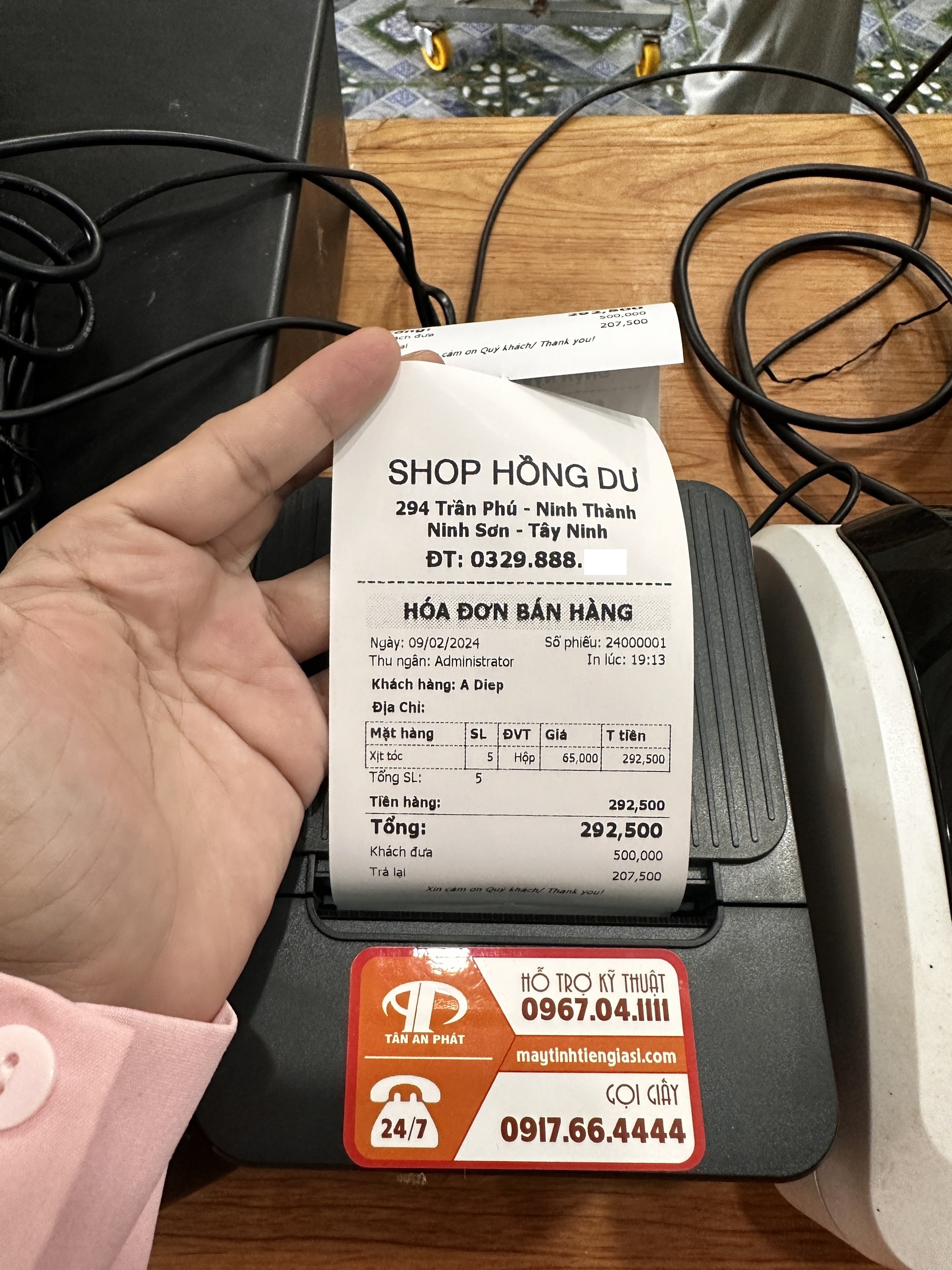 Bán máy tính tiền cho shop trọn bộ cảm ứng