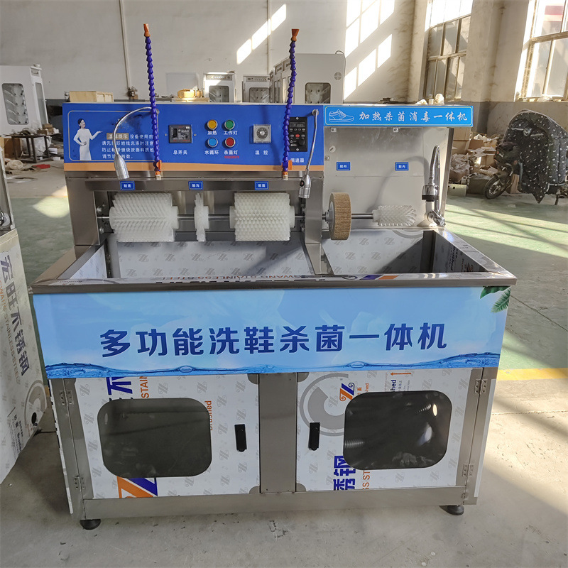 Máy giặt giày thể thao công nghiệp 2 chổi