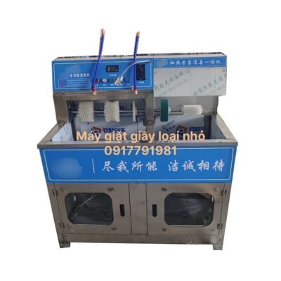 Máy giặt giày công nghiệp loại nhỏ