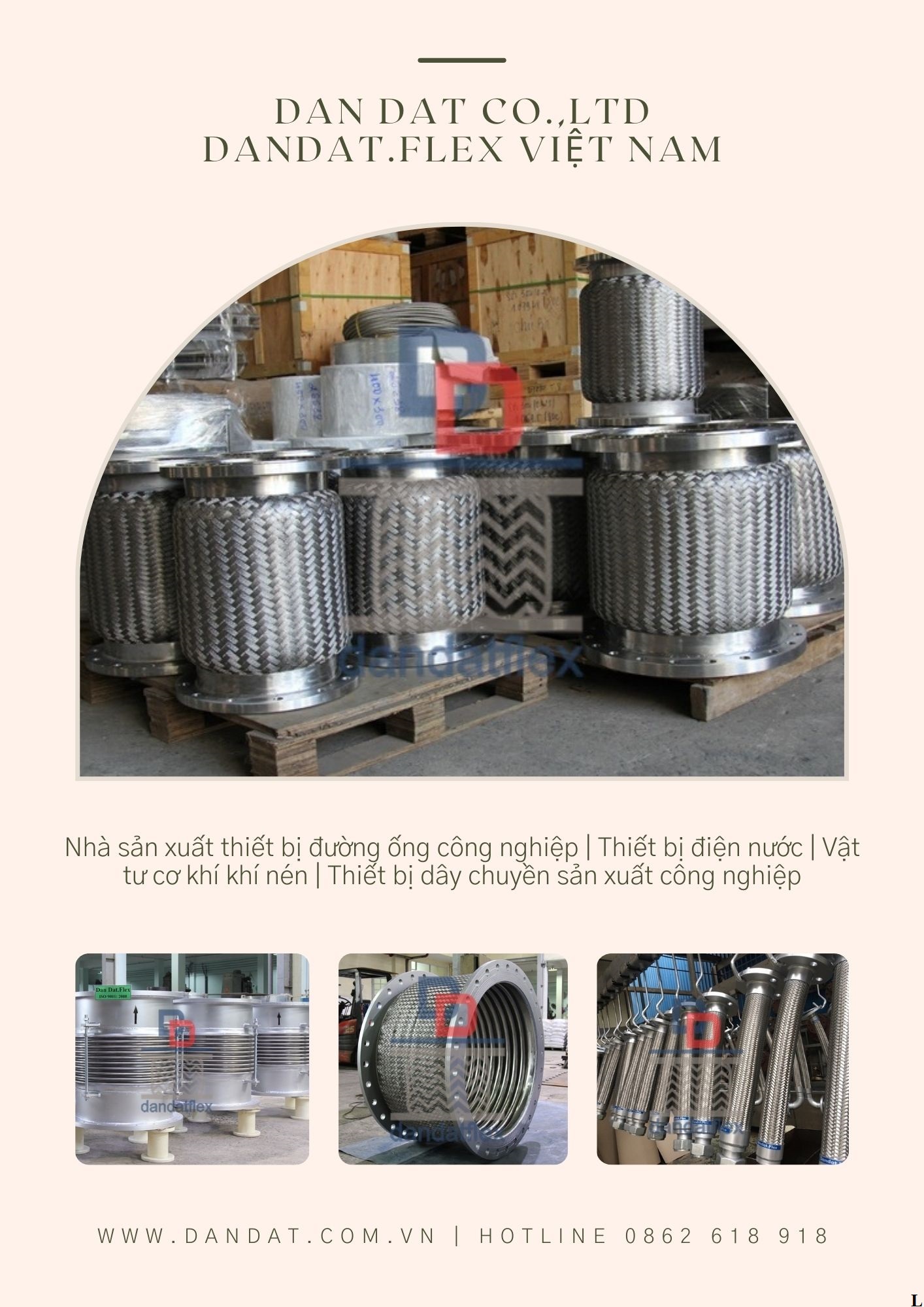 Khớp nối mềm chống rung, khớp nối chống rung mặt bích, Flexible Joints
