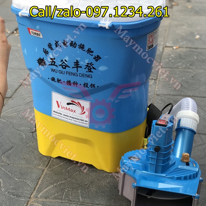 Máy phun cám, rải phân Turbo TBP12 giá rẻ