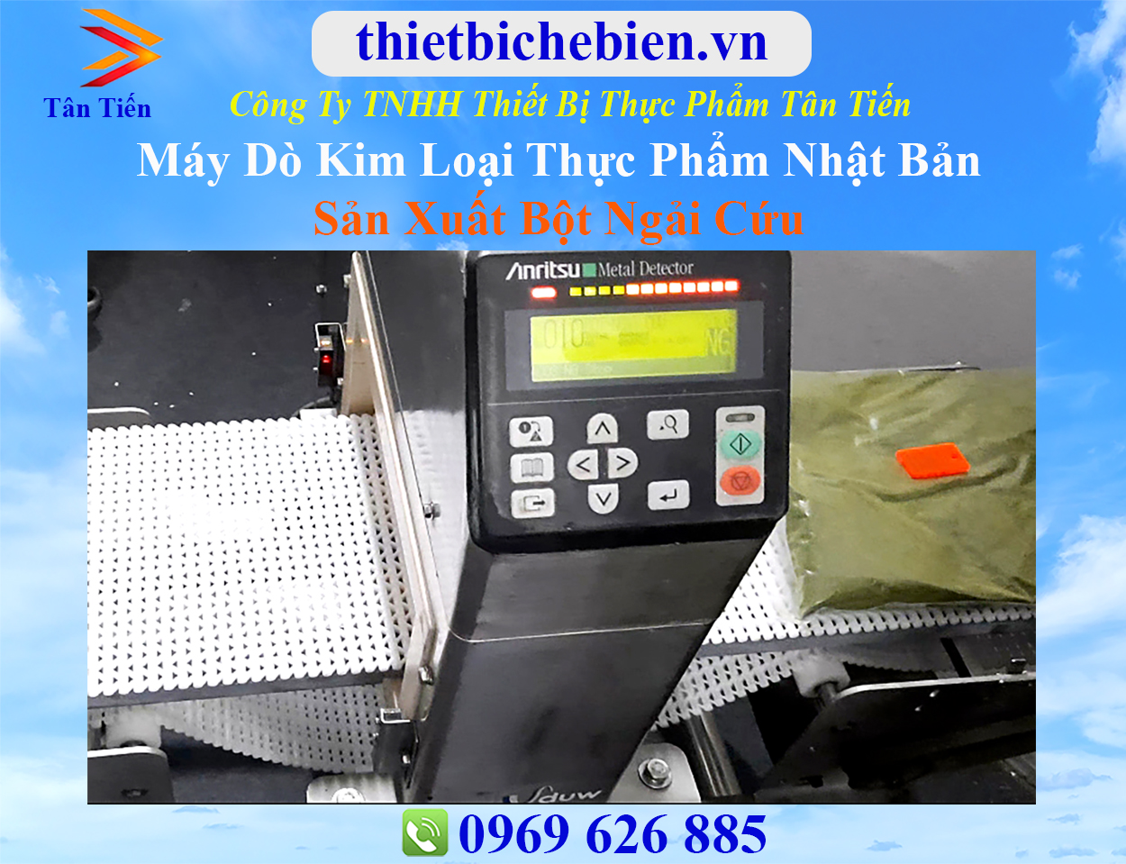 Máy dò kim loại thực phẩm Nhật Bản sản xuất bột ngải cứu