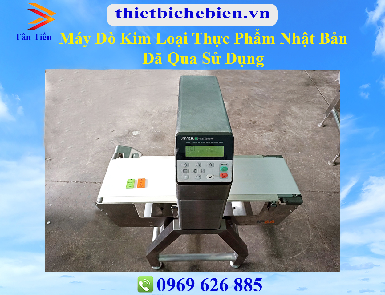 Máy dò kim loại thực phẩm Nhật Bản đã qua sử dụng