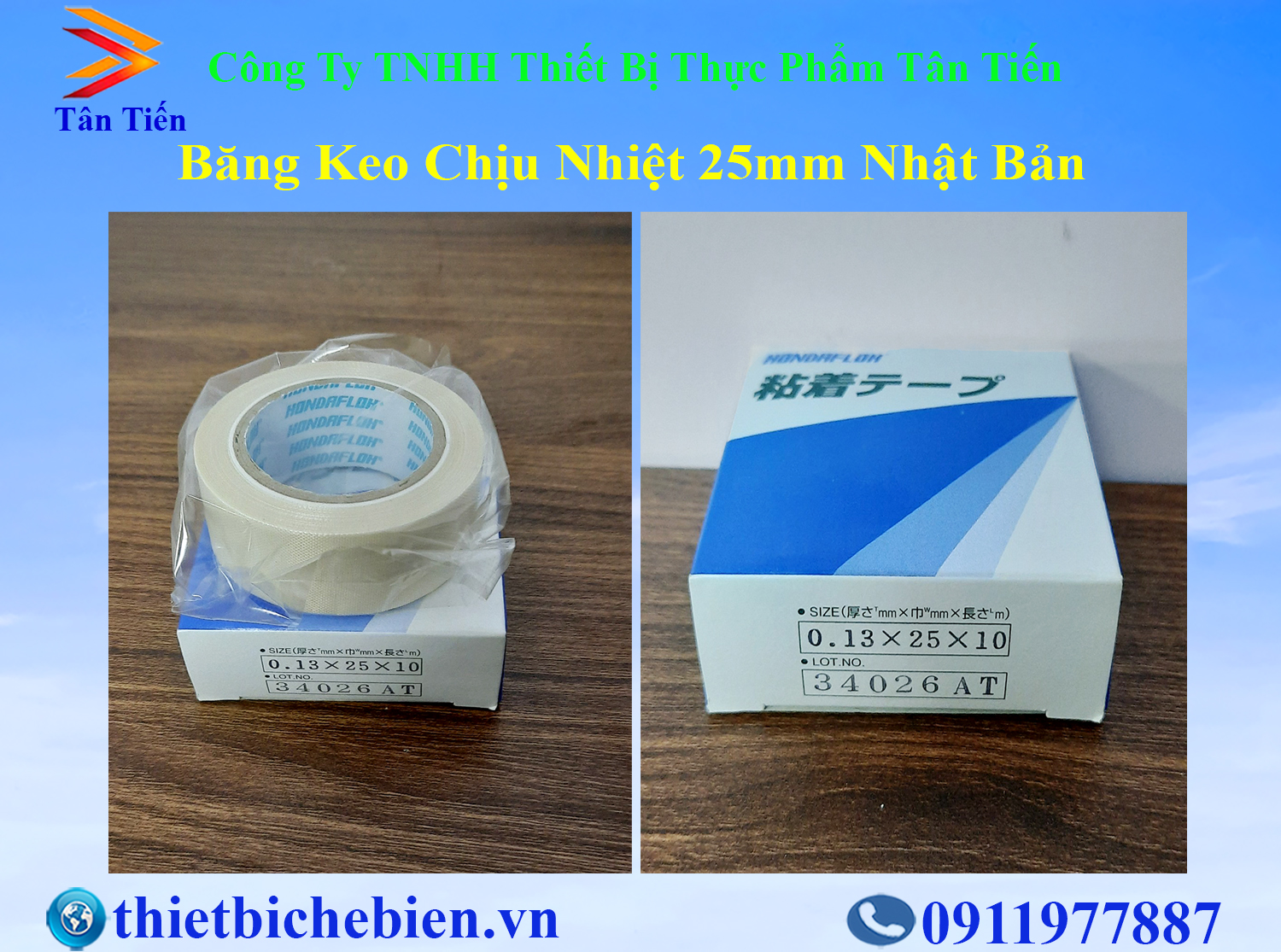 Băng keo chịu nhiệt 25mm Nhật Bản chính hãng