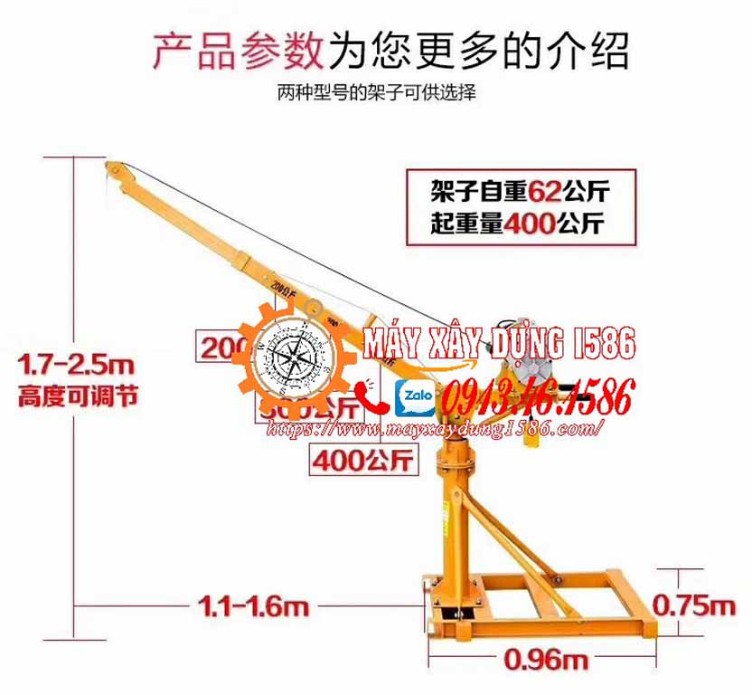 Cẩu quay 360 độ, giao hàng toàn quốc giá rẻ