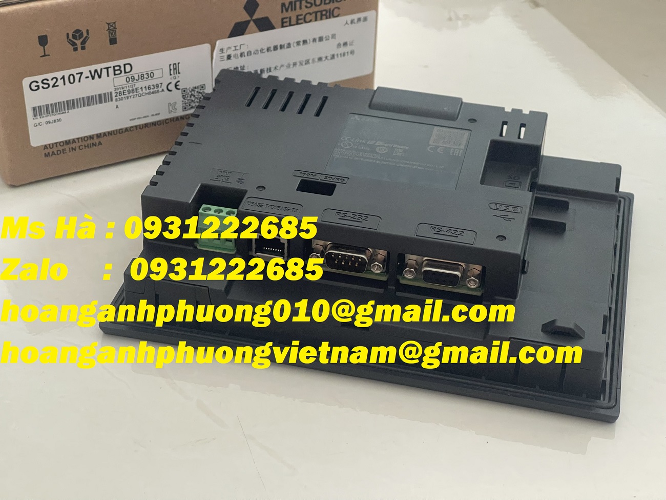 Màn hình cảm ứng GS2107-WTBD 7inch 24VDC