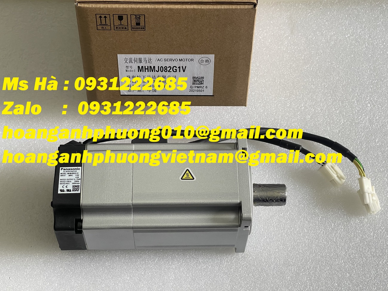 MHMJ082G1V, bộ động cơ, hãng panasonic, chính hiệu