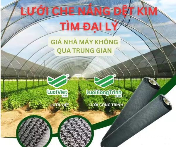 Cung cấp lưới nông nghiệp dệt kim - Trực tiếp từ nhà máy sản xuất