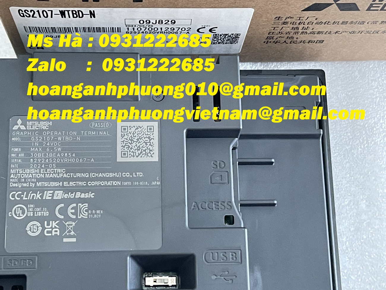 GS2107-WTBD-N mitsubishi - cạnh tranh dòng màn hình - mới 100%