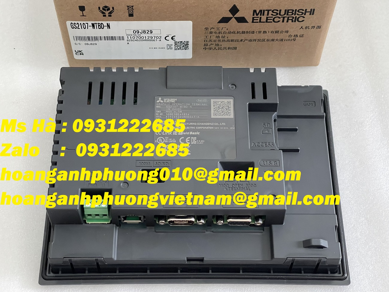 GS2107-WTBD-N mitsubishi - cạnh tranh dòng màn hình - mới 100%