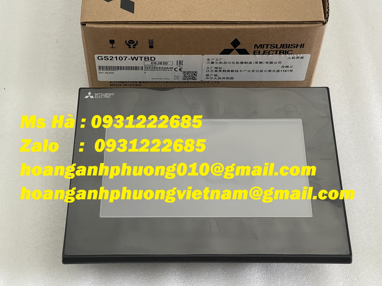 GS2107-WTBD dòng GS2000 series - hàng mới HMI