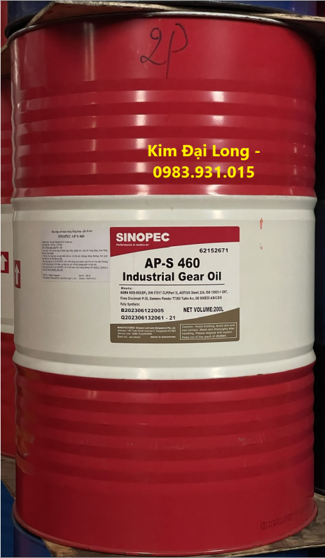 SINOPEC AP-S dầu bánh răng công nghiệp tổng hợp