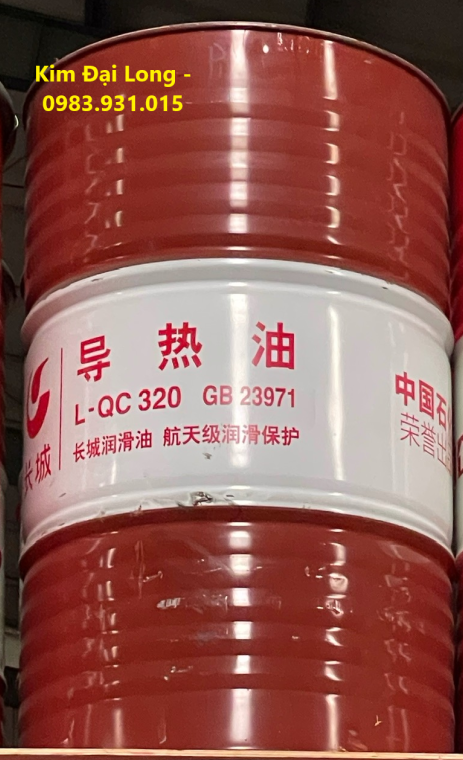 Dầu Truyền Nhiệt Sinopec L-QC 320 - 200L