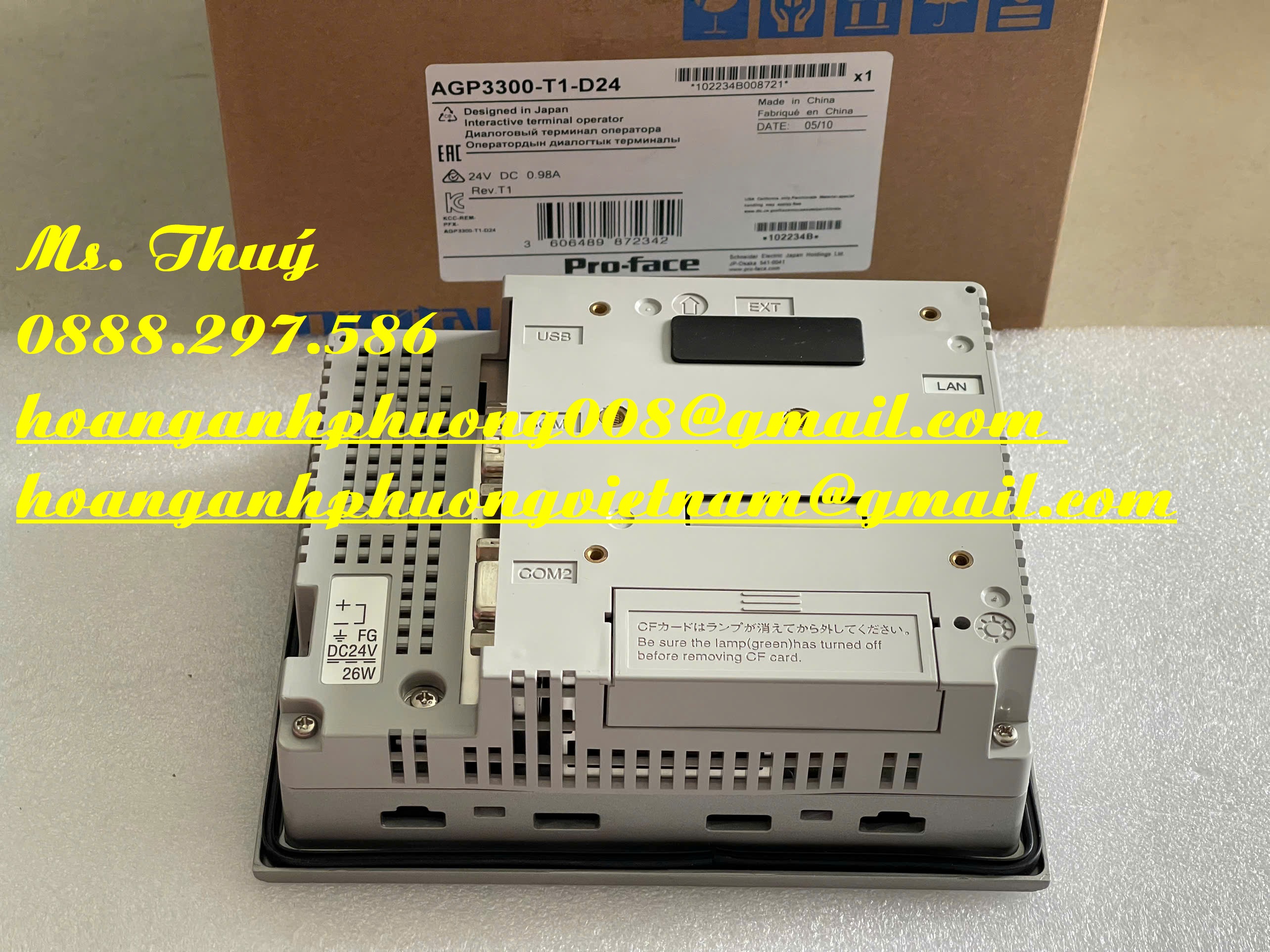 Proface giá tốt - Màn hình AGP3300-T1-D24 - Hàng chính hãng