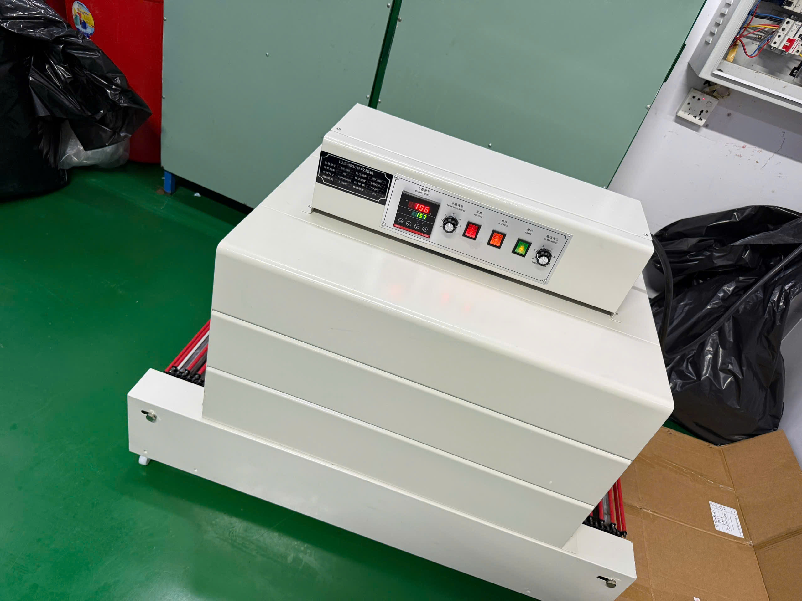 Máy co màng lốc giấy A4, A3, A5 giá tốt chất lượng