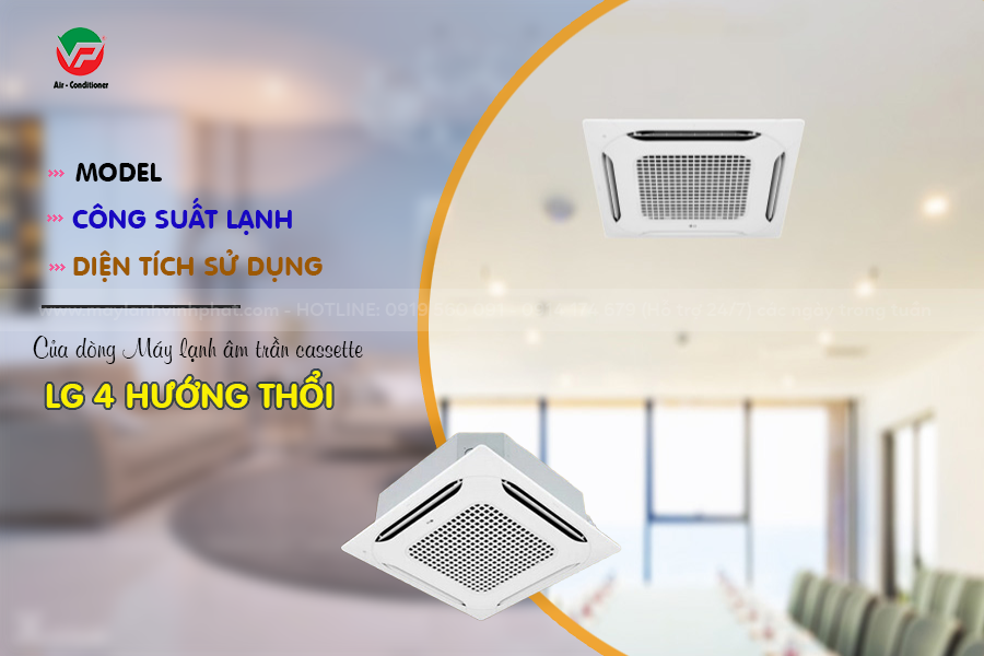 Những tính năng vượt bật khi sử dụng Máy lạnh âm trần LG - Ưu/nhược