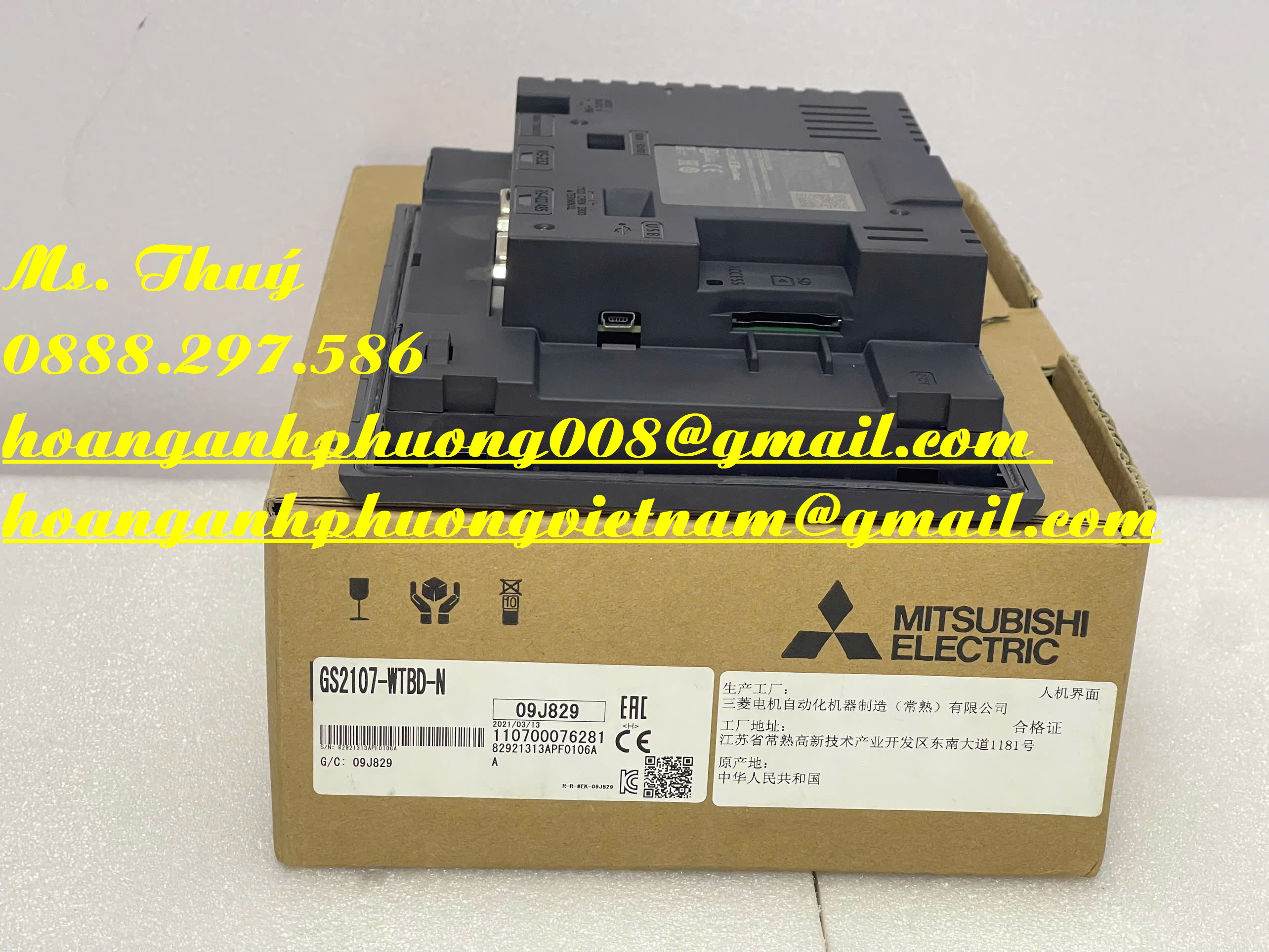 Mitsubishi GS2107-WTBD-N - Màn hình cảm ứng độ phân giải cao