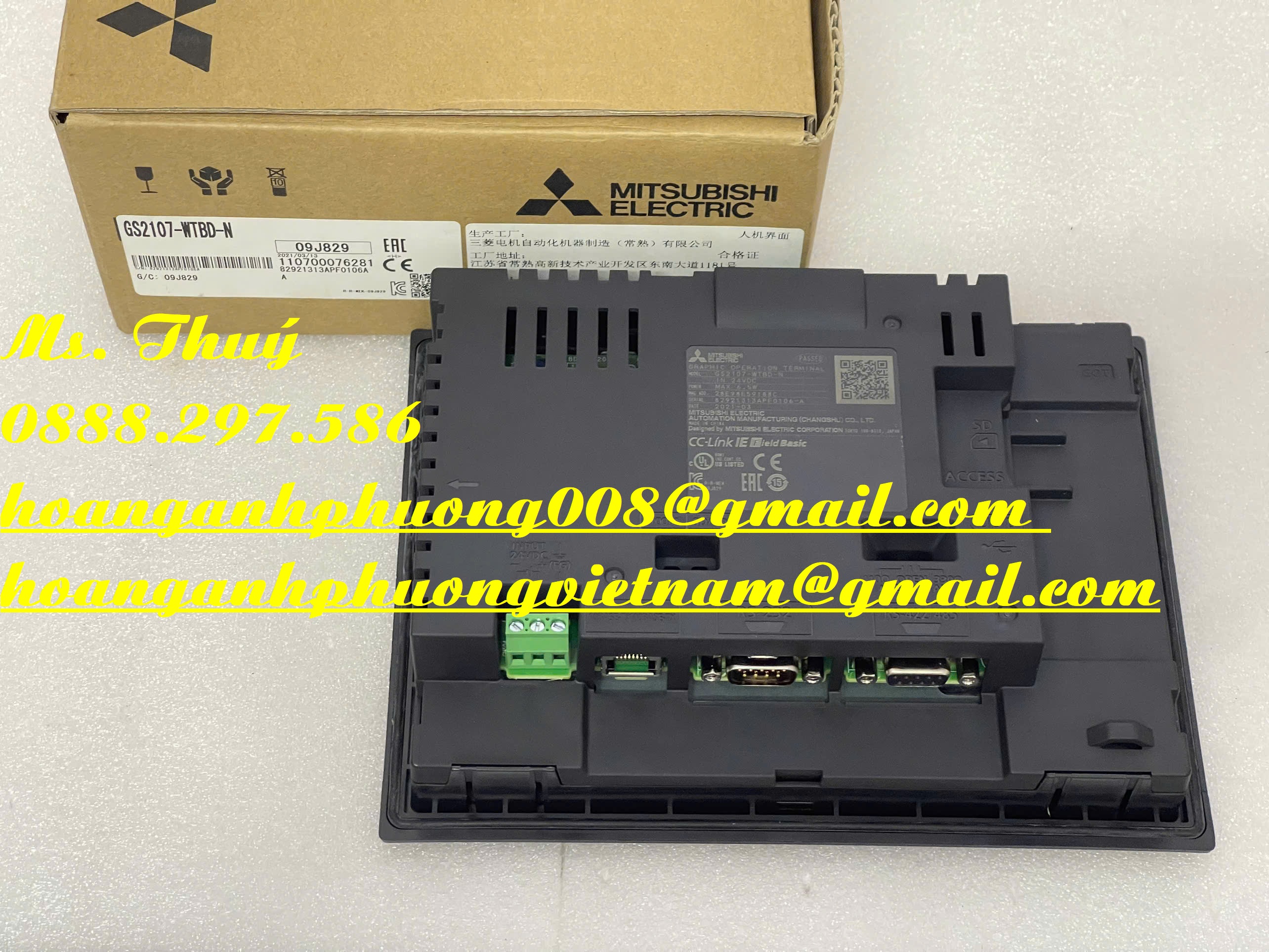 Mitsubishi GS2107-WTBD-N - Màn hình cảm ứng độ phân giải cao