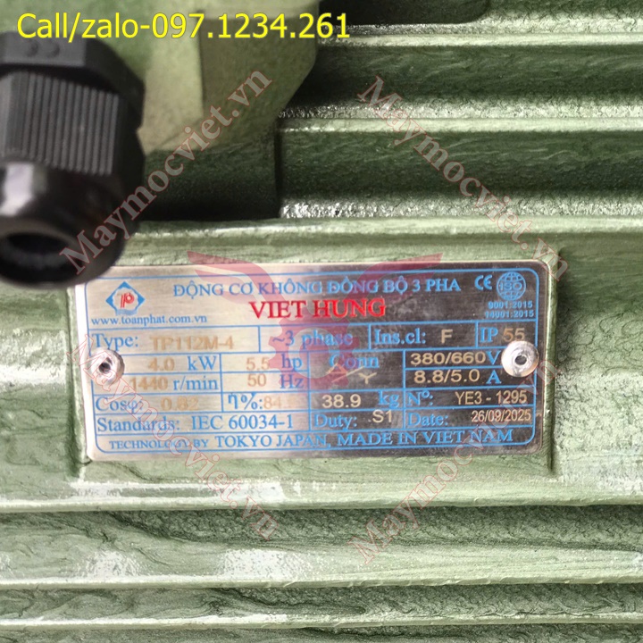 Máy rửa xe áp lực cao Nakawa NK3098-motor 4kw giá rẻ