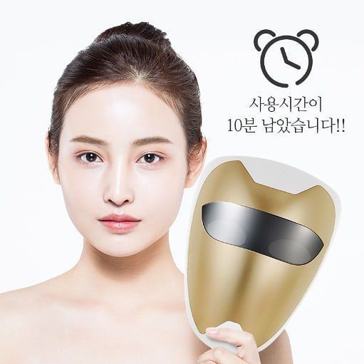 MẶT NẠ ÁNH SÁNG SINH HỌC PURISKIN CHÍNH HÃNG HÀN QUỐC