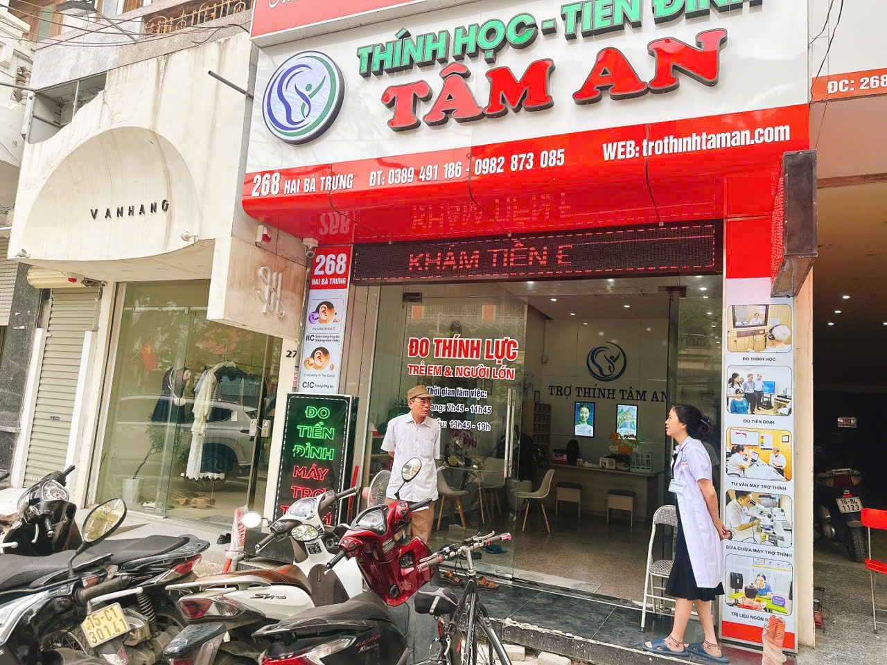 Trợ thính Tâm An - Máy trợ thính Intuis 4