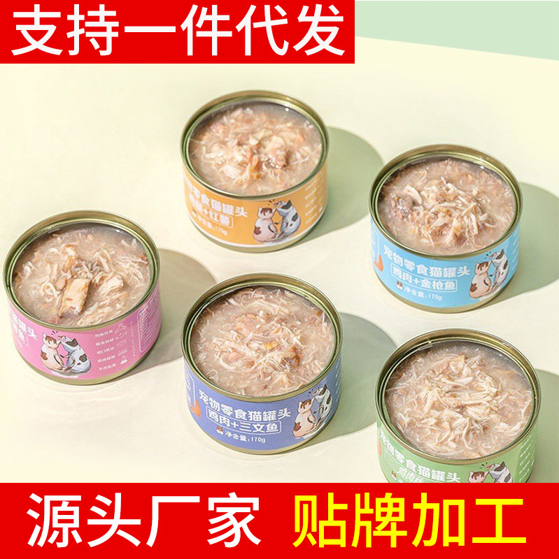 Nguồn nhập thức ăn chó mèo uy tín giá rẻ