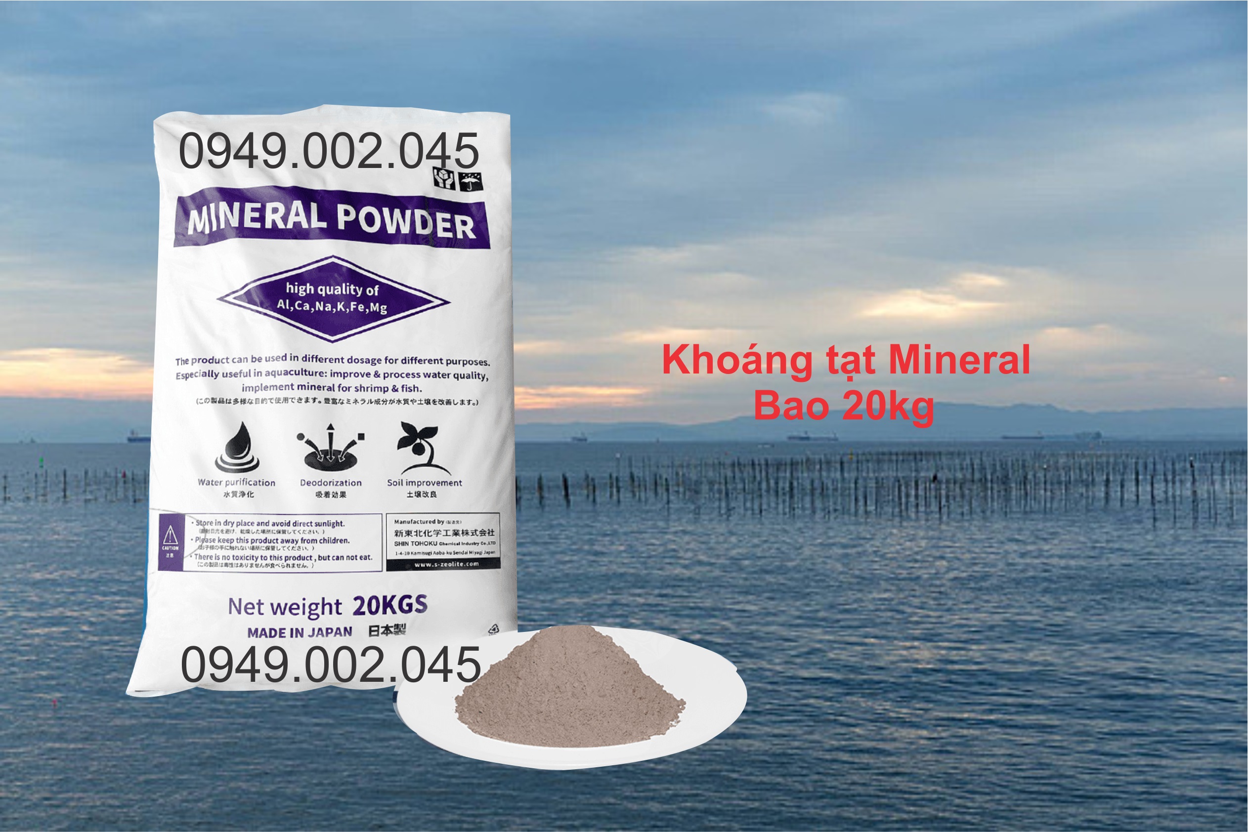 Mineral Powder - Khoáng tạt dạng bột cho tôm cá, nhập khẩu Nhật